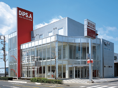 ディップス朝日（DiPS.A）