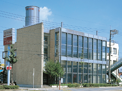 ノイエス朝日（neues ASAHI）